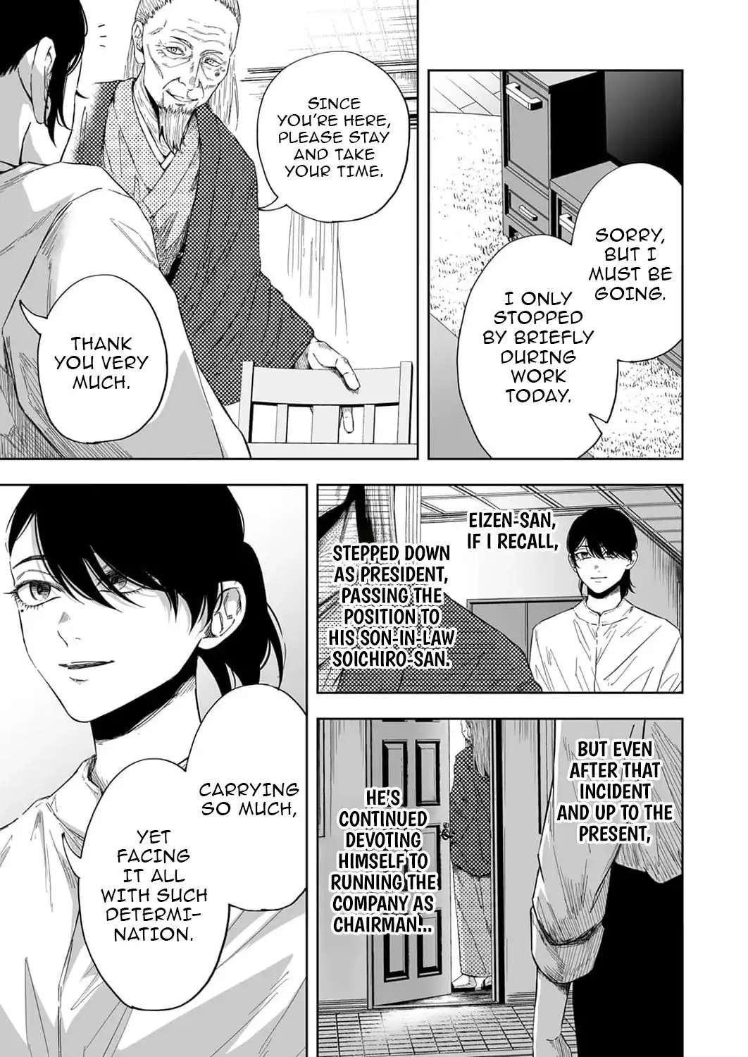 Toaru Mikaiketsu Jiken ni Tsuite Chapter 3 - page 7