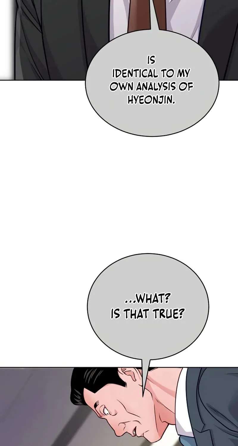 The Ordinary Lawyer's Subspace Chapter 40 - page 32