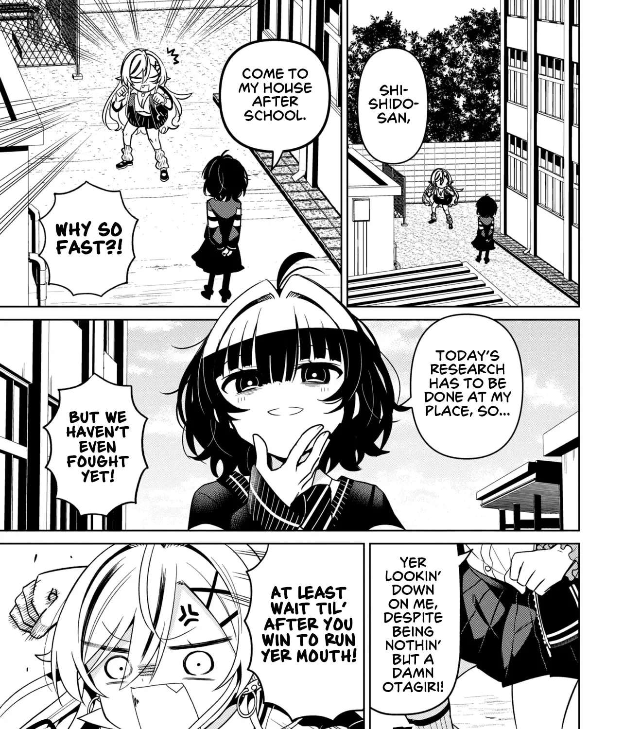 Bullying and Being Bullied Chapter 4 - page 1