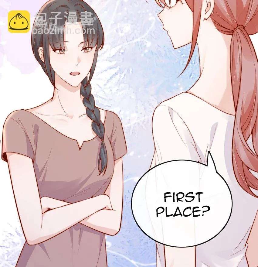 The Way My Nemesis Looks At Me Is Slowly Shifting Chapter 51 - page 23