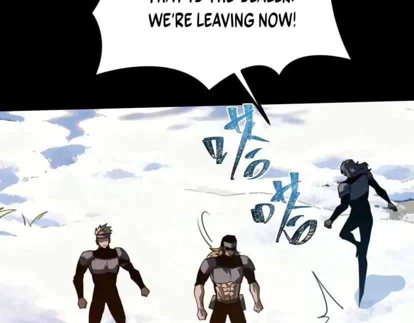 Bei Xiaohua Fenshou Hou, Wo Zhijie Wudao Tong Shen Chapter 113 - page 24