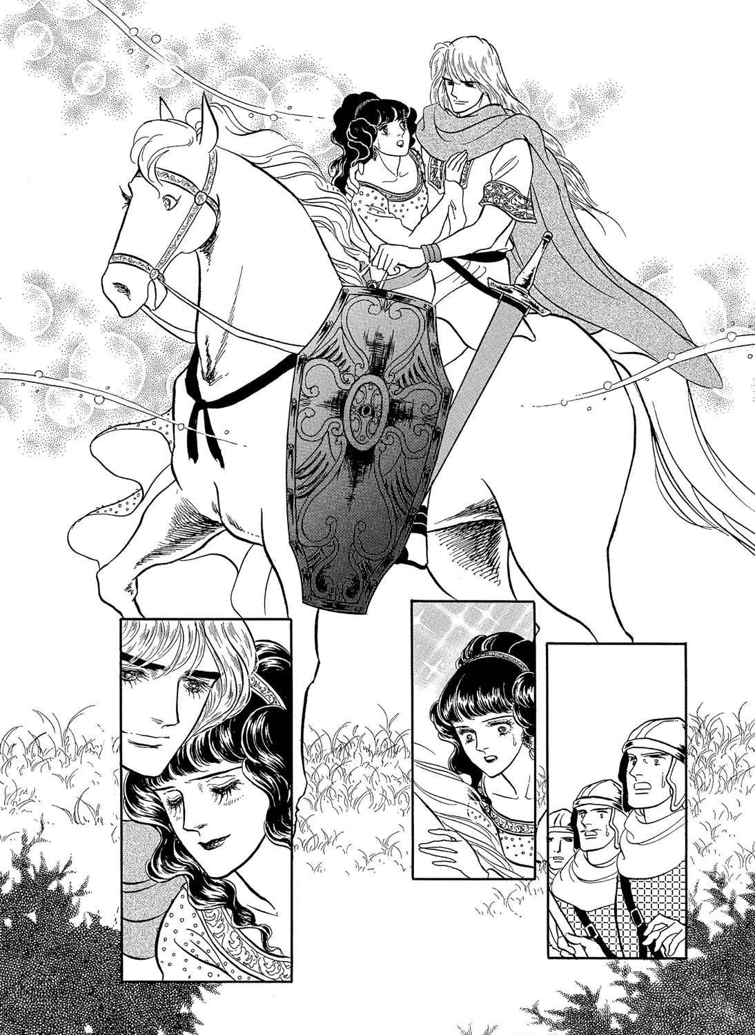 Harlock Saga The Ring of the Nibelung Chapter 27 - page 8