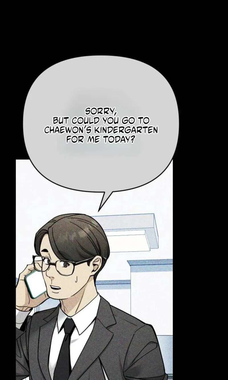 Sseol: Relationshipism Chapter 94 - page 113