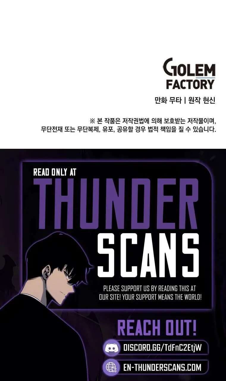 1St Year Max Level Manager Chapter 199 - page 101