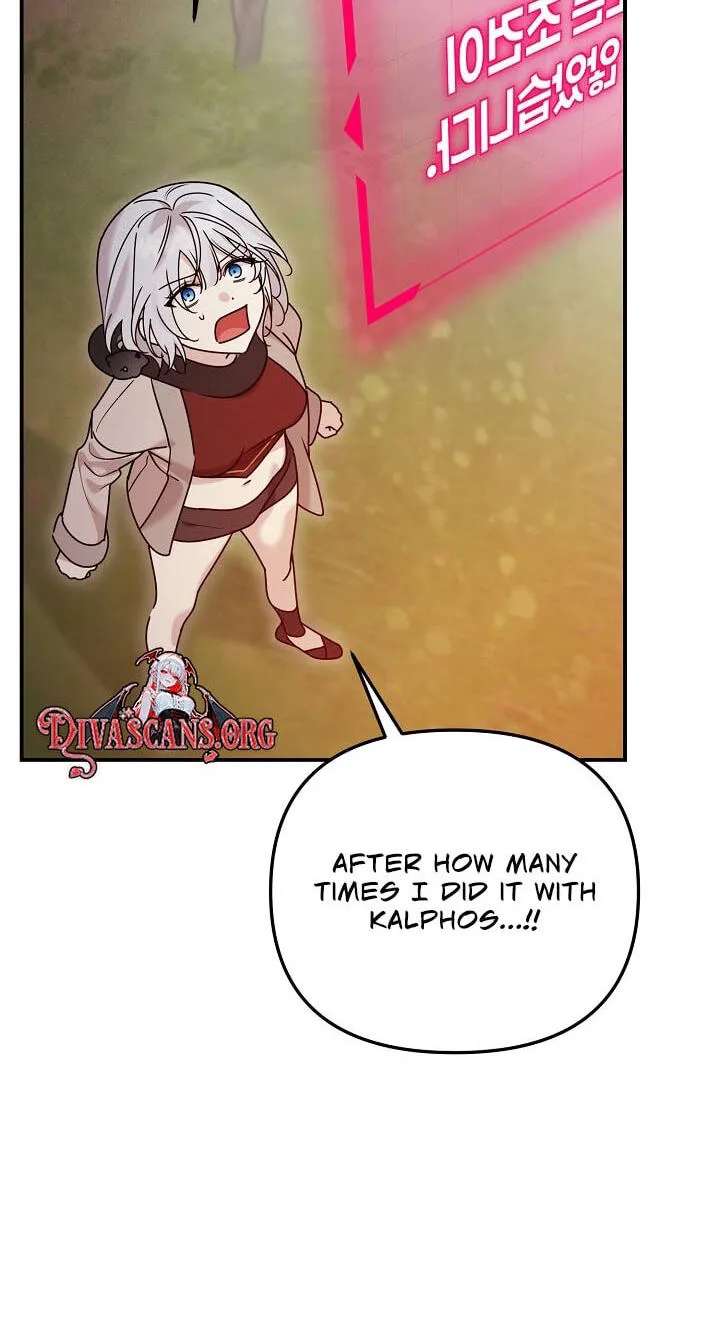 The Leader Has Disappeared Chapter 17 - page 74