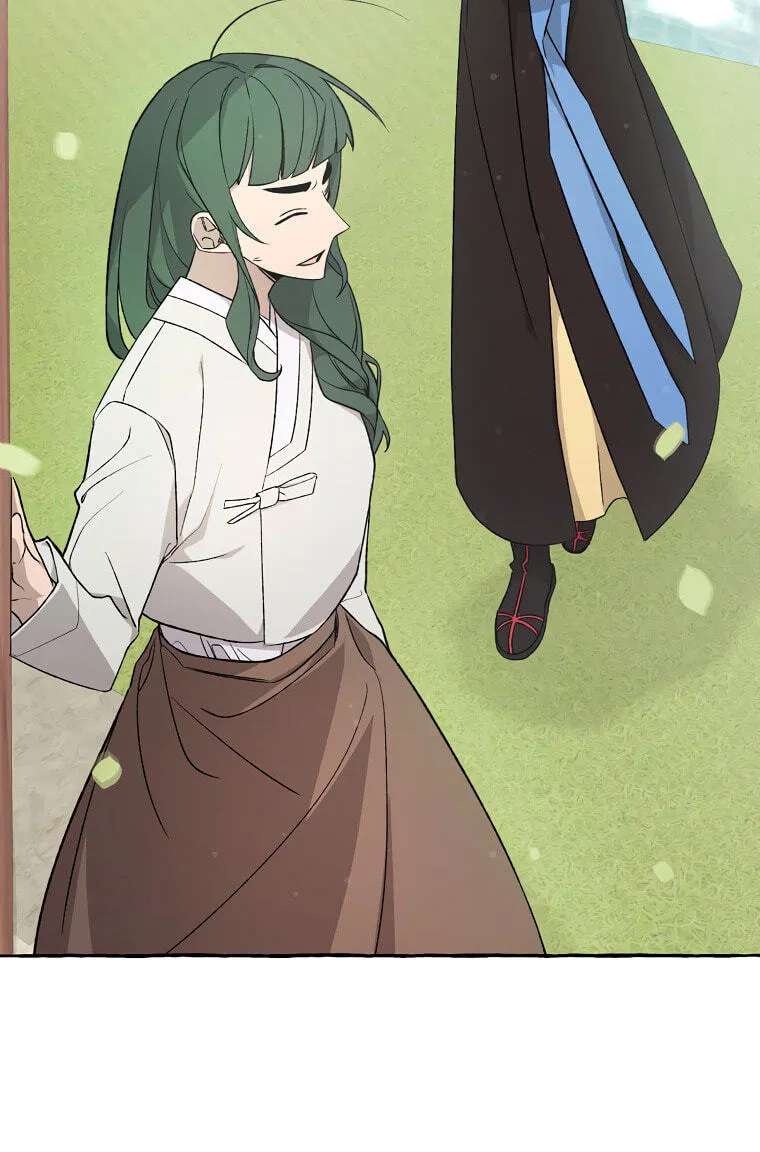 Tale Of Hyangdan Chapter 10 - page 10