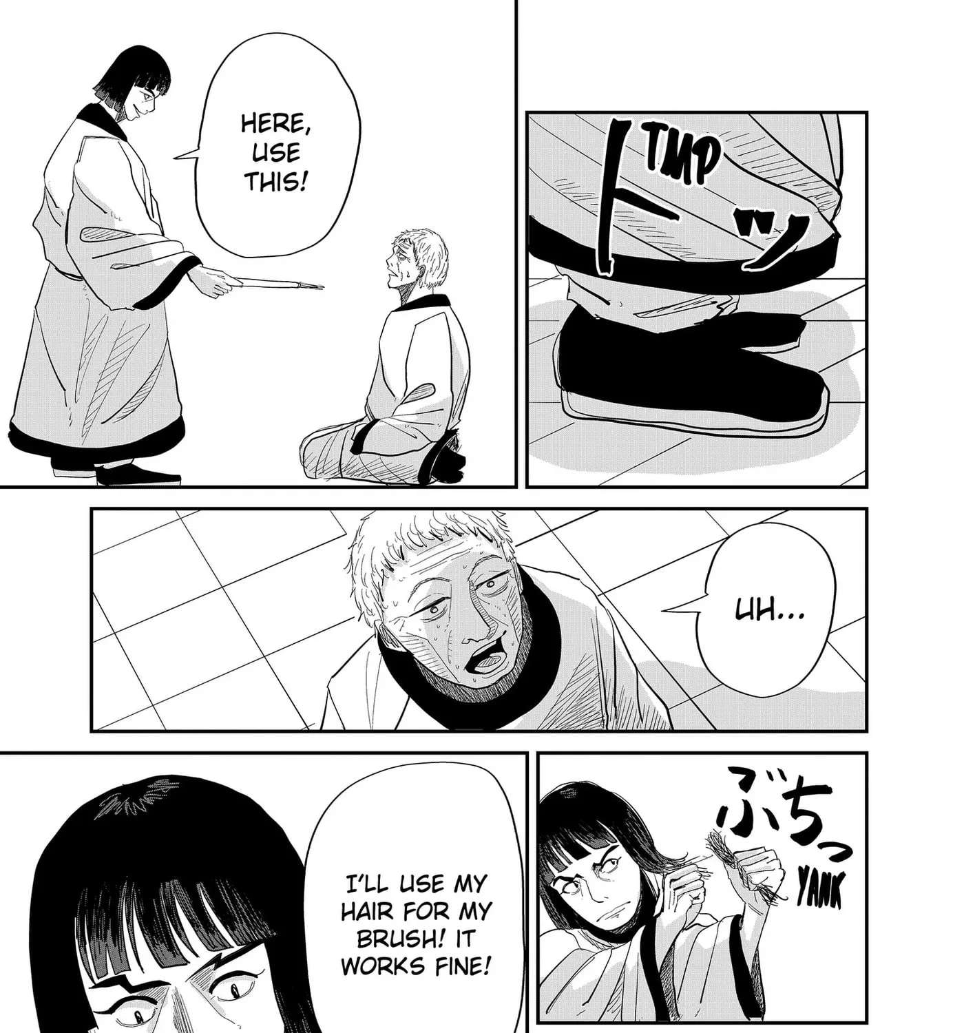 KAKAKAKA Chapter 2 - page 13