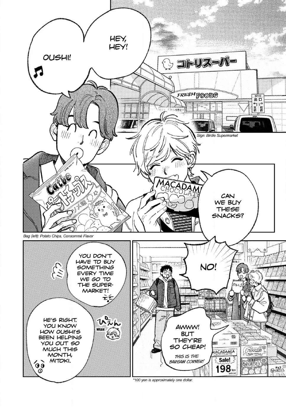 Yubisaki To Renren Chapter 59 - page 27
