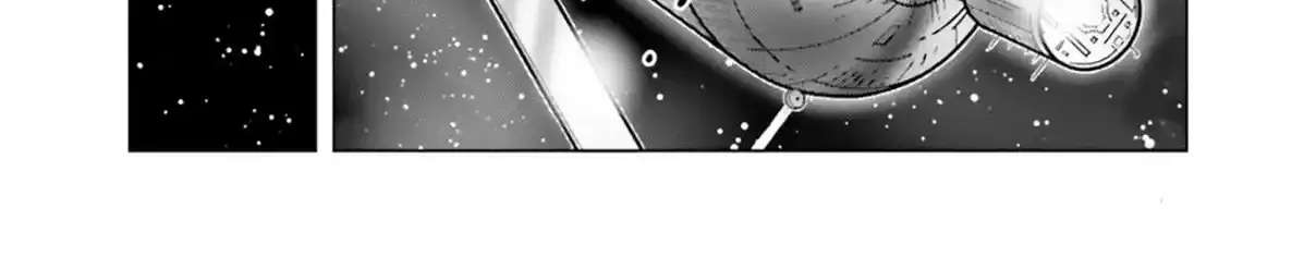Kidou Senshi Gundam SEED Freedom Astray Chapter 2 - page 14