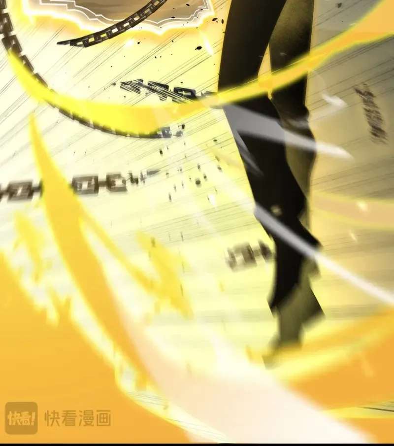 Global Class Transition: The Magic King’s Skills Have Infinite Affixes Chapter 1 - page 34