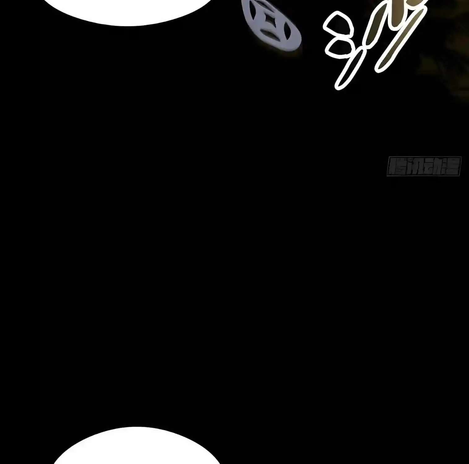 Scoring the Sacred Body of the Ancients from the Get-go Chapter 168 - page 94