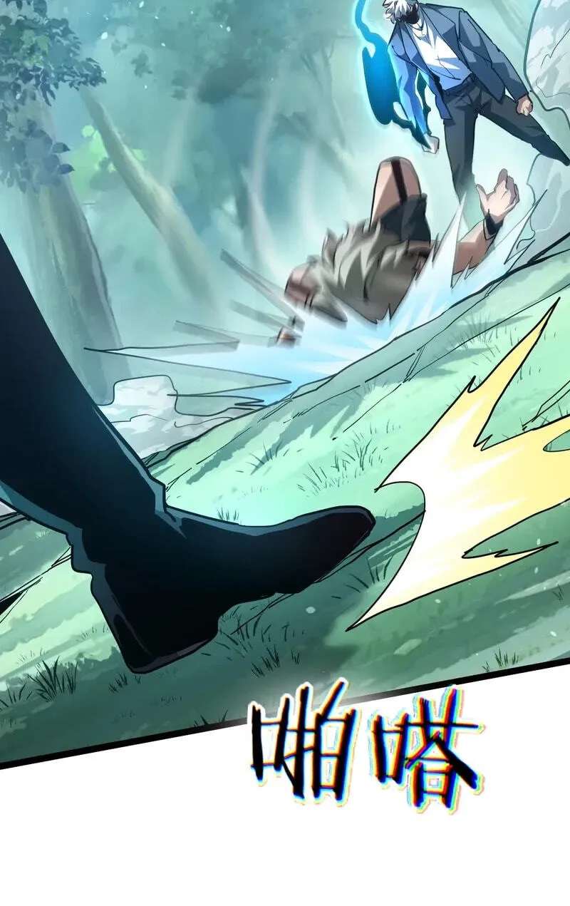 Li Liang Dian Man? Wo Keshi Wangling Fashi A! Chapter 146 - page 105