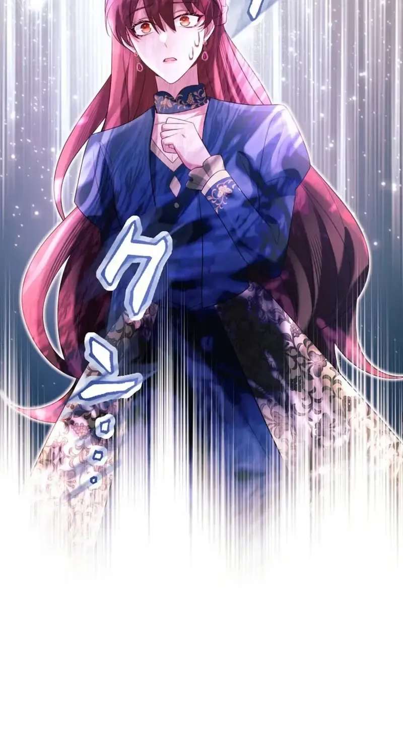 Goodbye, My Cheating Fiancé. I'll Find Happiness in the Next Game Chapter 30 - page 3