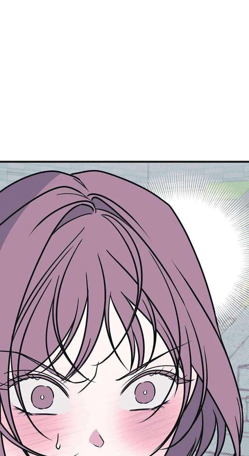 Hate Girl Chapter 17 - page 17