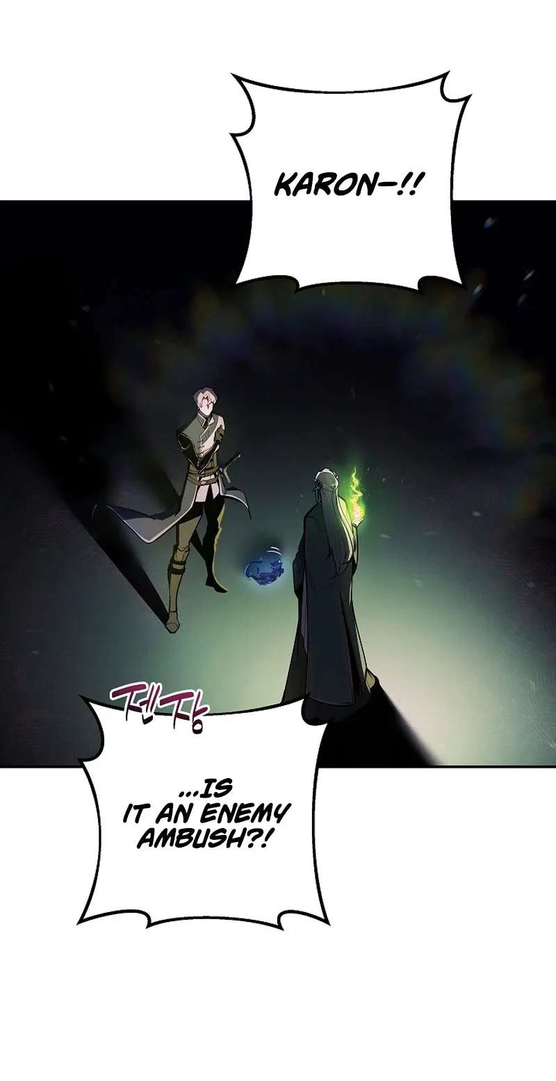 The Mad Dog of the Duke's Estate Chapter 75 - page 74