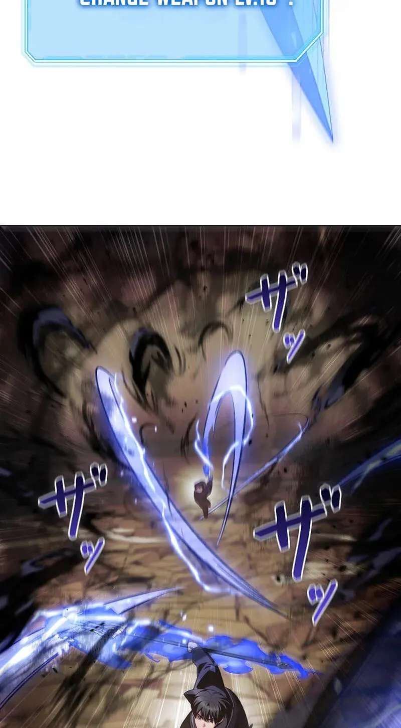 I Became a Transcendent-Class Hunter with 100,000x Experience Chapter 31 - page 58