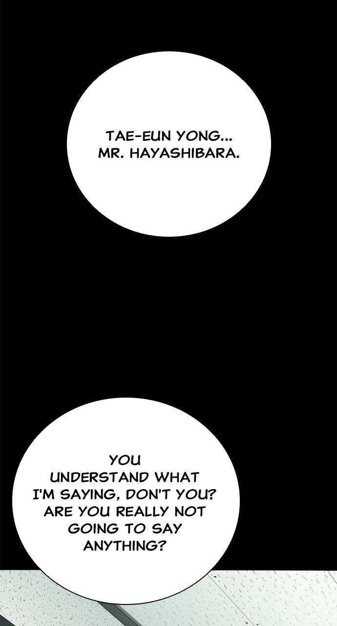 The Worst Generation Chapter 69 - page 123