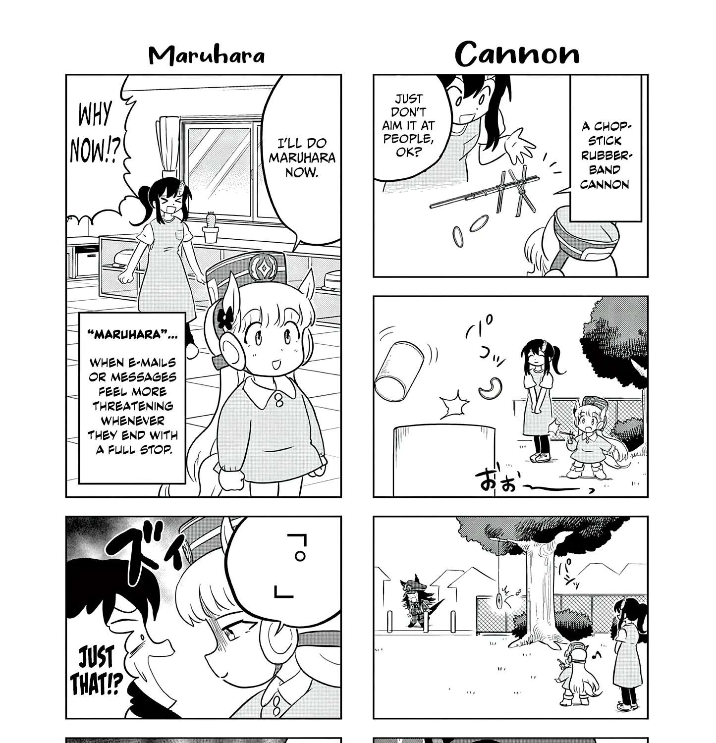 Umamusume - Pretty Derby PisuPisu☆SupiSupi - Golshi-chan Chapter 71 - page 7