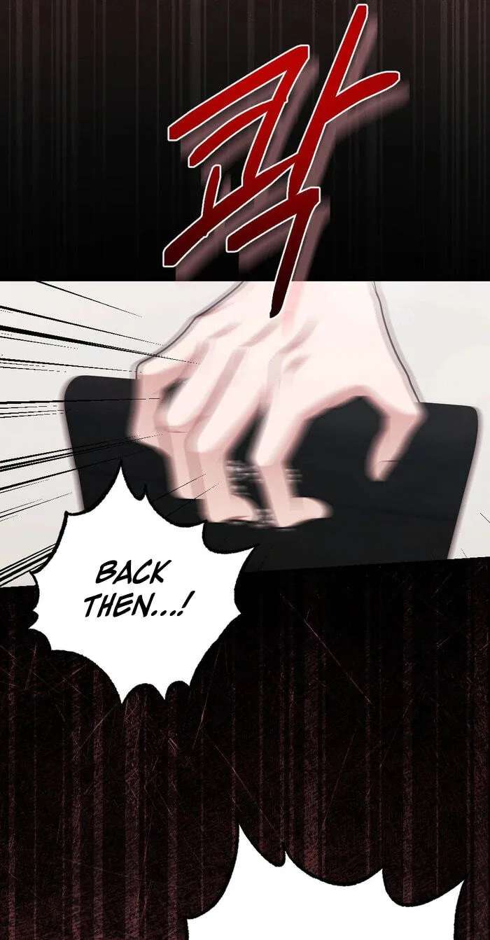 Summer Night Chapter 38 - page 14