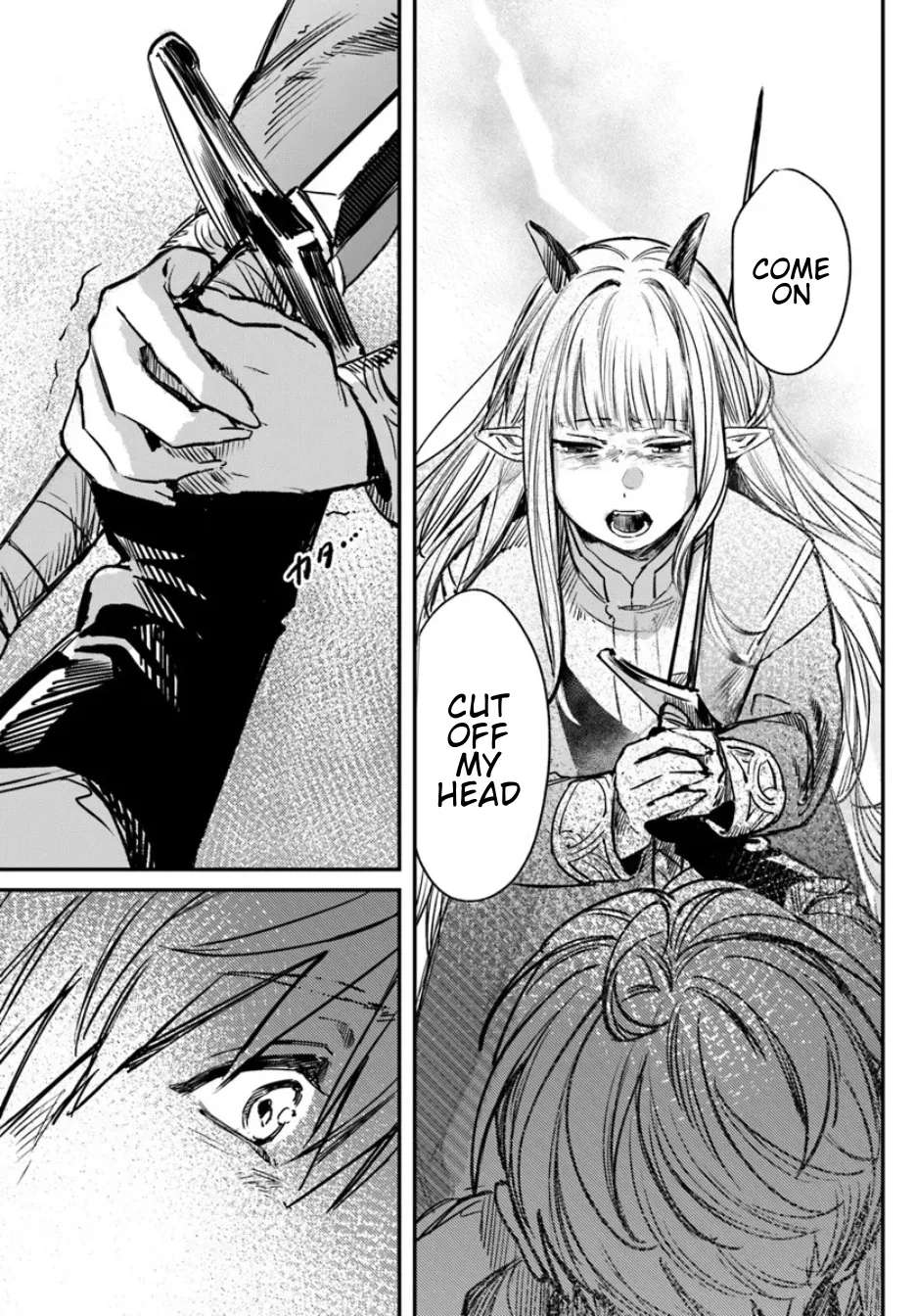 Atelier of The Demon Lord Chapter 1 - page 21
