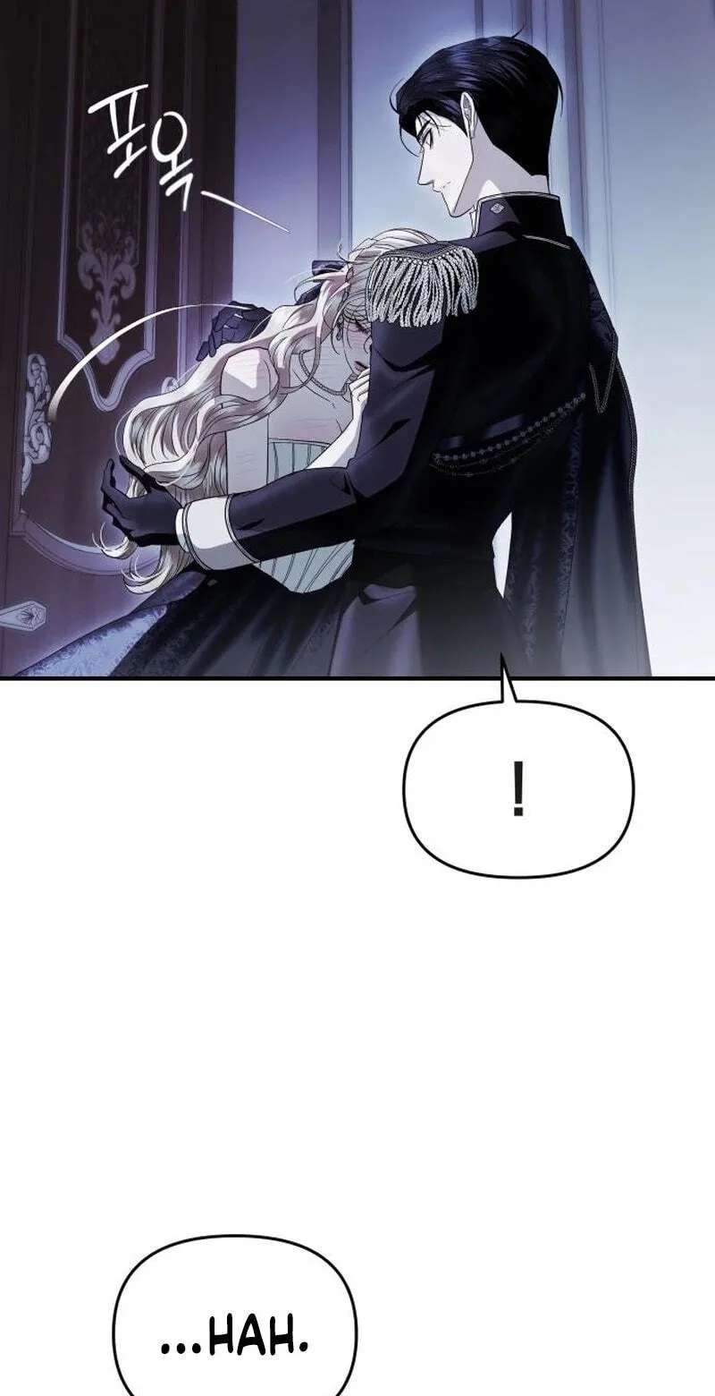 I Only Need Our Child, Your Grace Chapter 31 - page 21