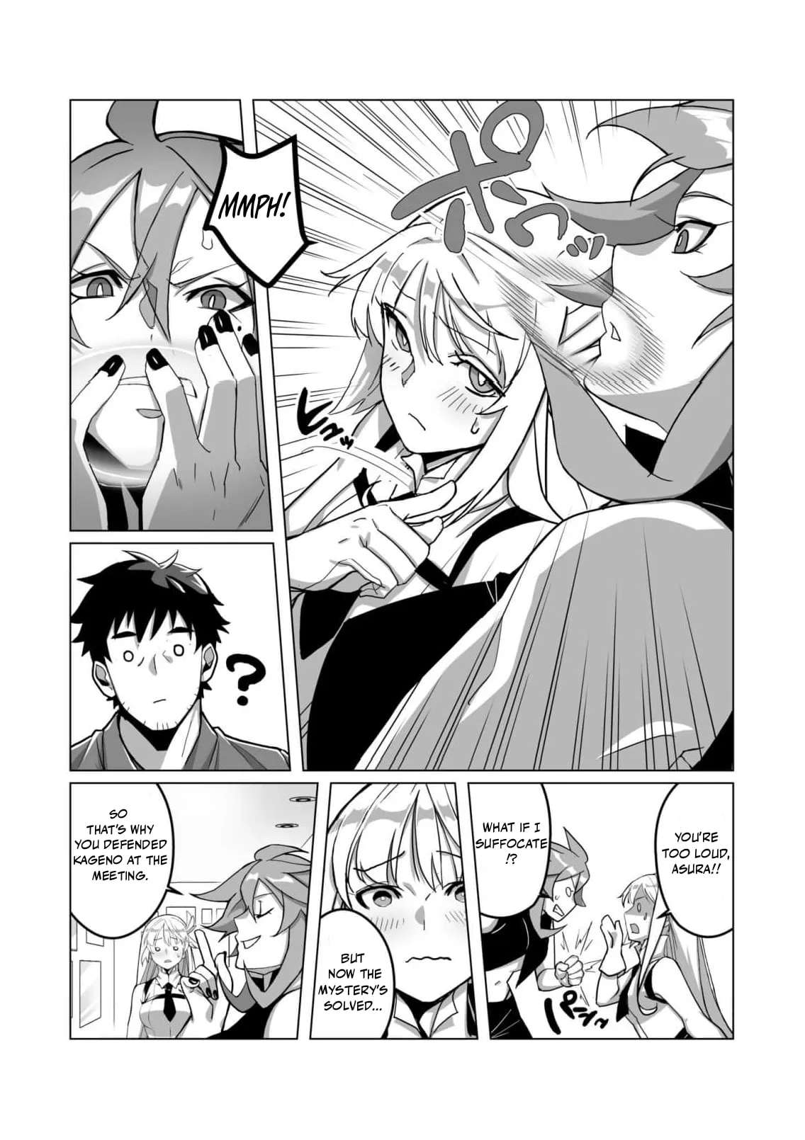 The Shadow Hero, an Old Man: In a World Where Superpowers Are Everything, a Powerless Old Man Is Doted On by His Beloved Disciple and Becomes a Hero from the Shadows Chapter 4 - page 24