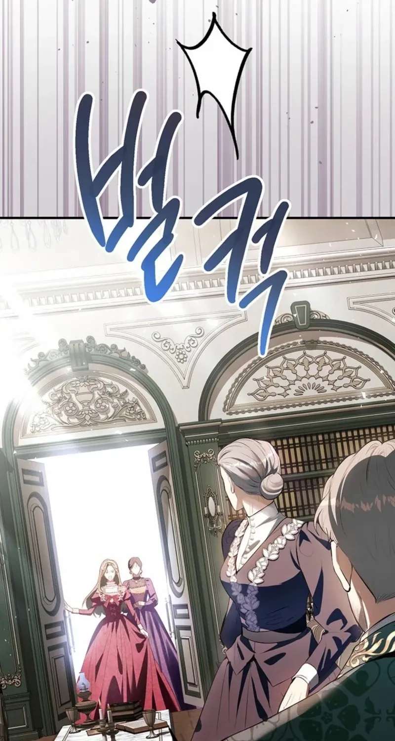 This Is What Revenge Looks Like Chapter 37 - page 98