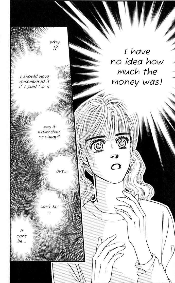Umi Yori mo Fukaku Chapter 1 - page 50