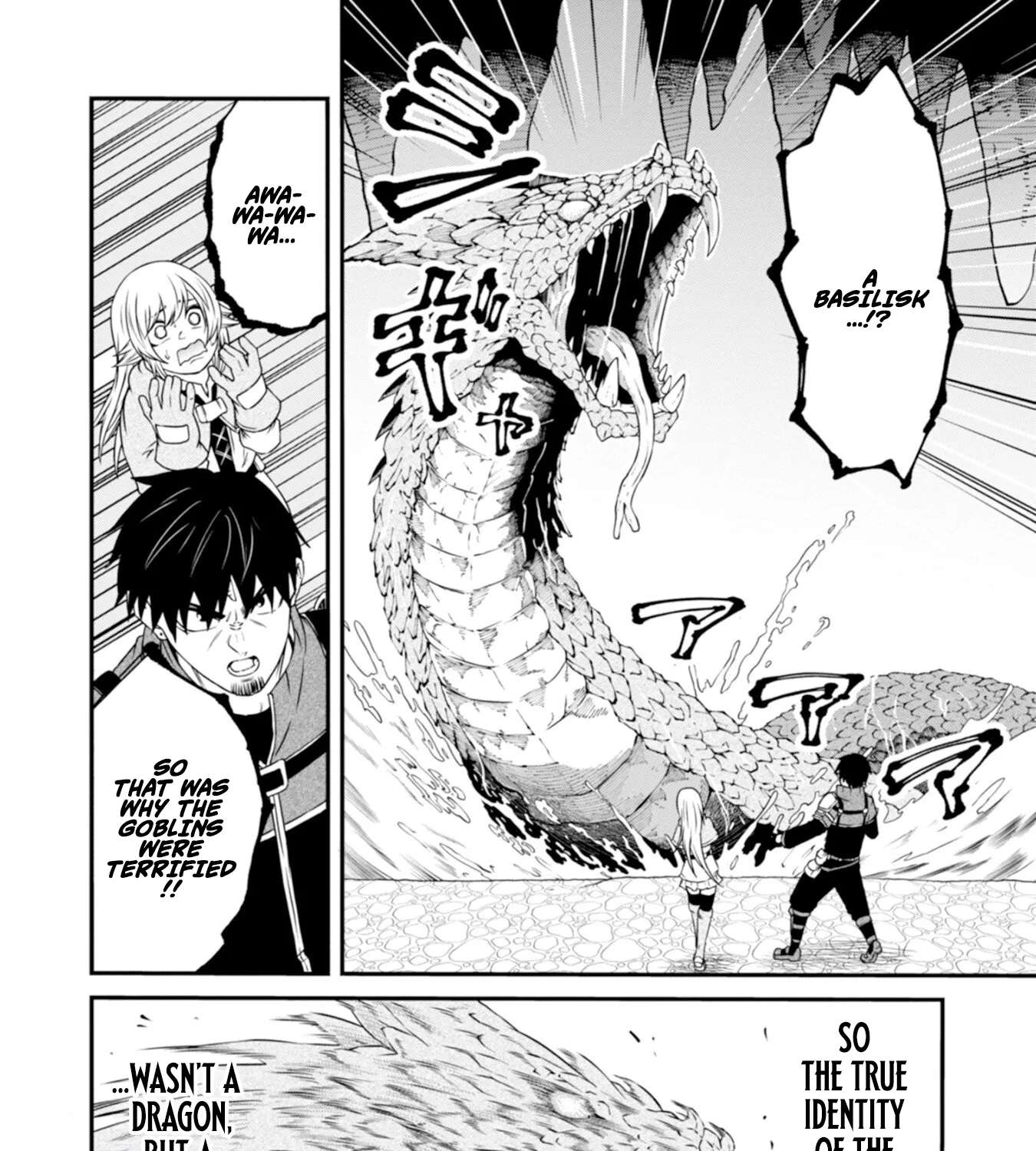 The Skillless Old Man Becomes The-strongest After Fusing With An Sss Rank Dragon Chapter 3 - page 41