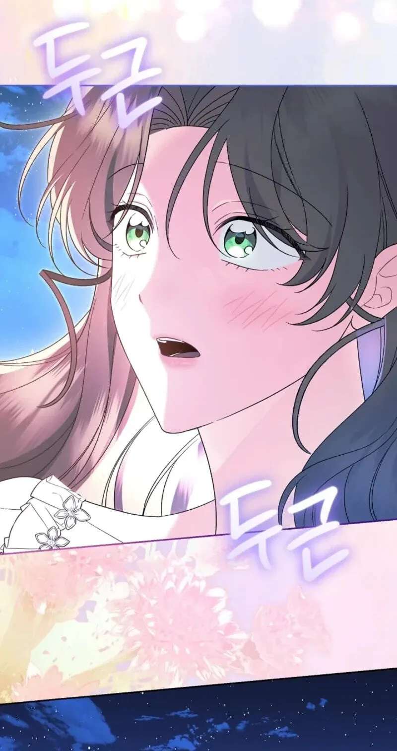 Sseuregi Hwangtaeja-ui Cheonnambam-eul Ppaaeatda Chapter 41 - page 56