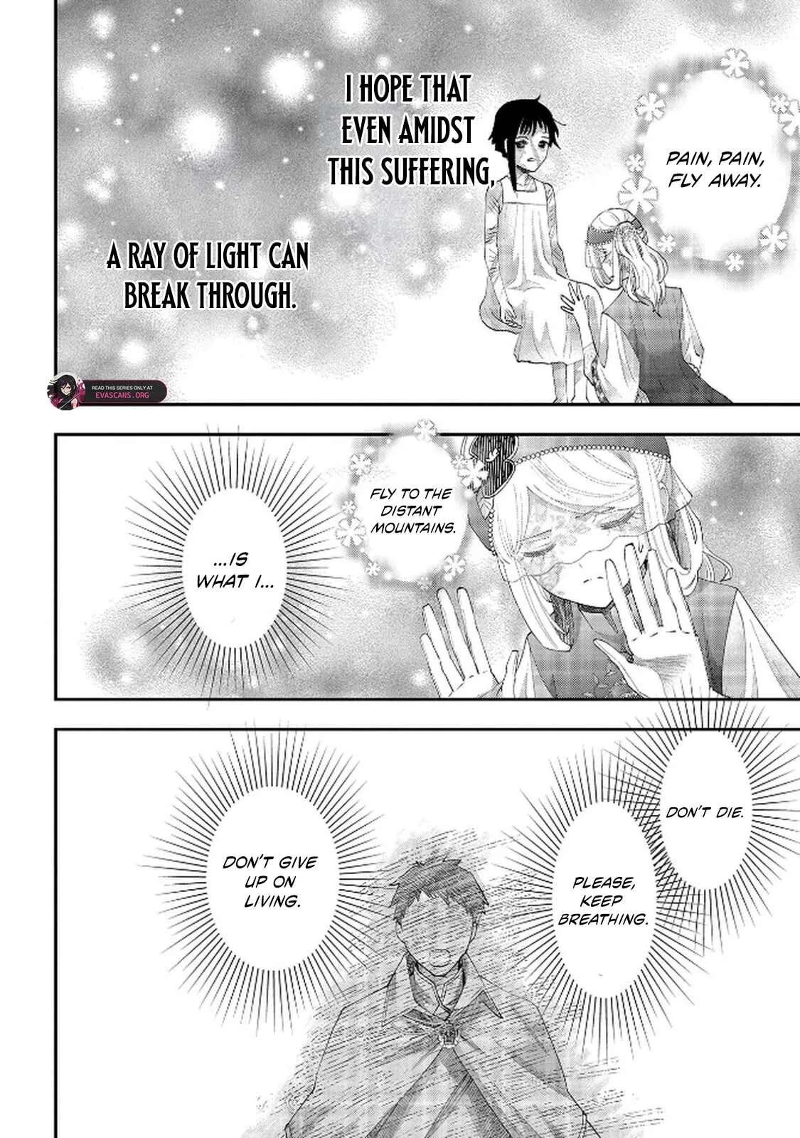 Bakemono Jou Sophie no Salon Chapter 12.1 - page 11