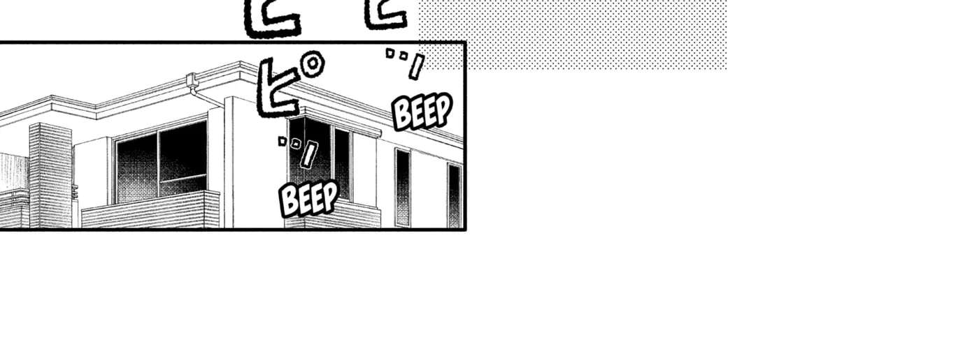 Nanoni, Chigira-kun ga Amasugiru. Chapter 51 - page 14