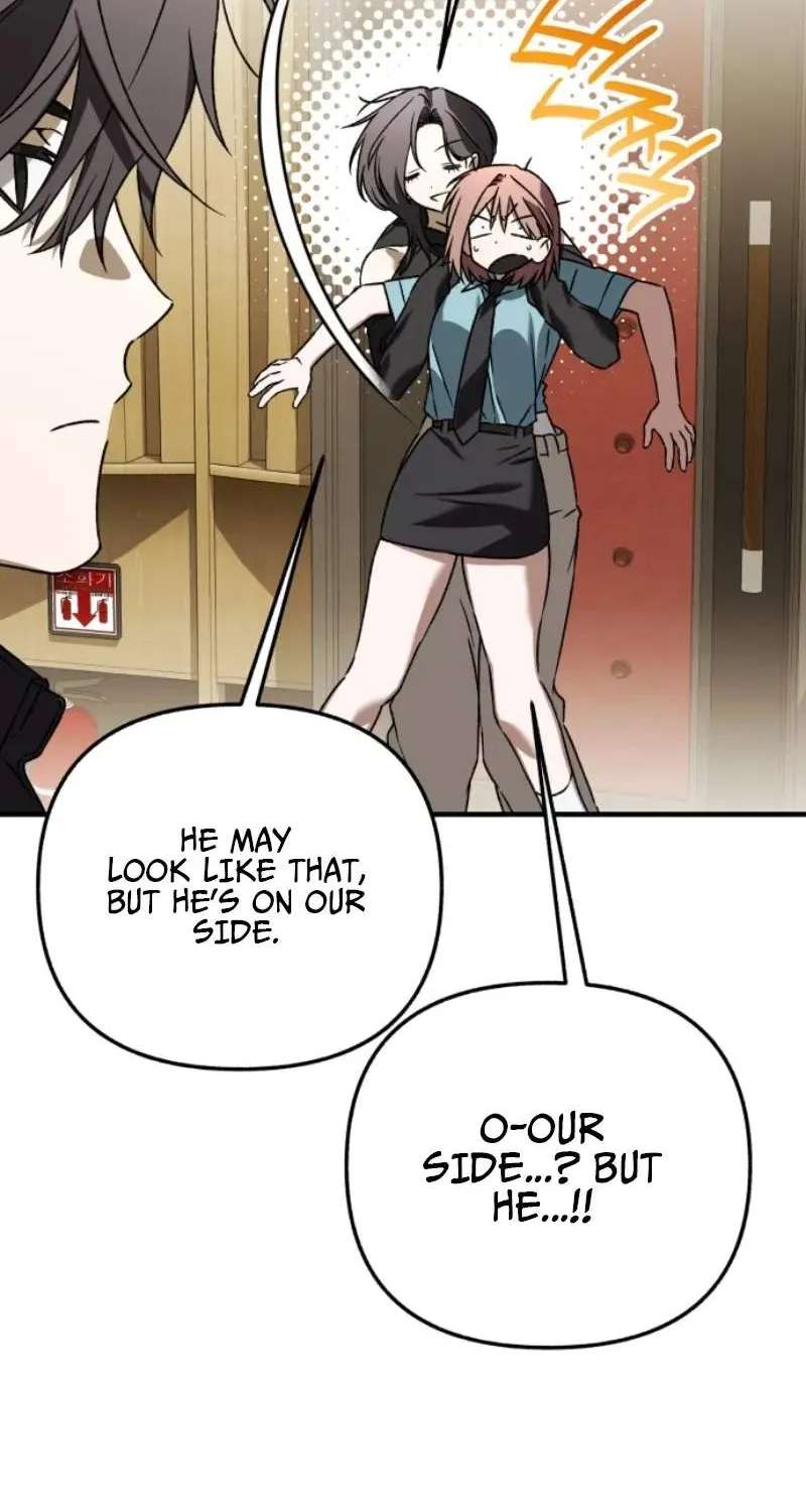 Sounds Like Chapter 58 - page 75