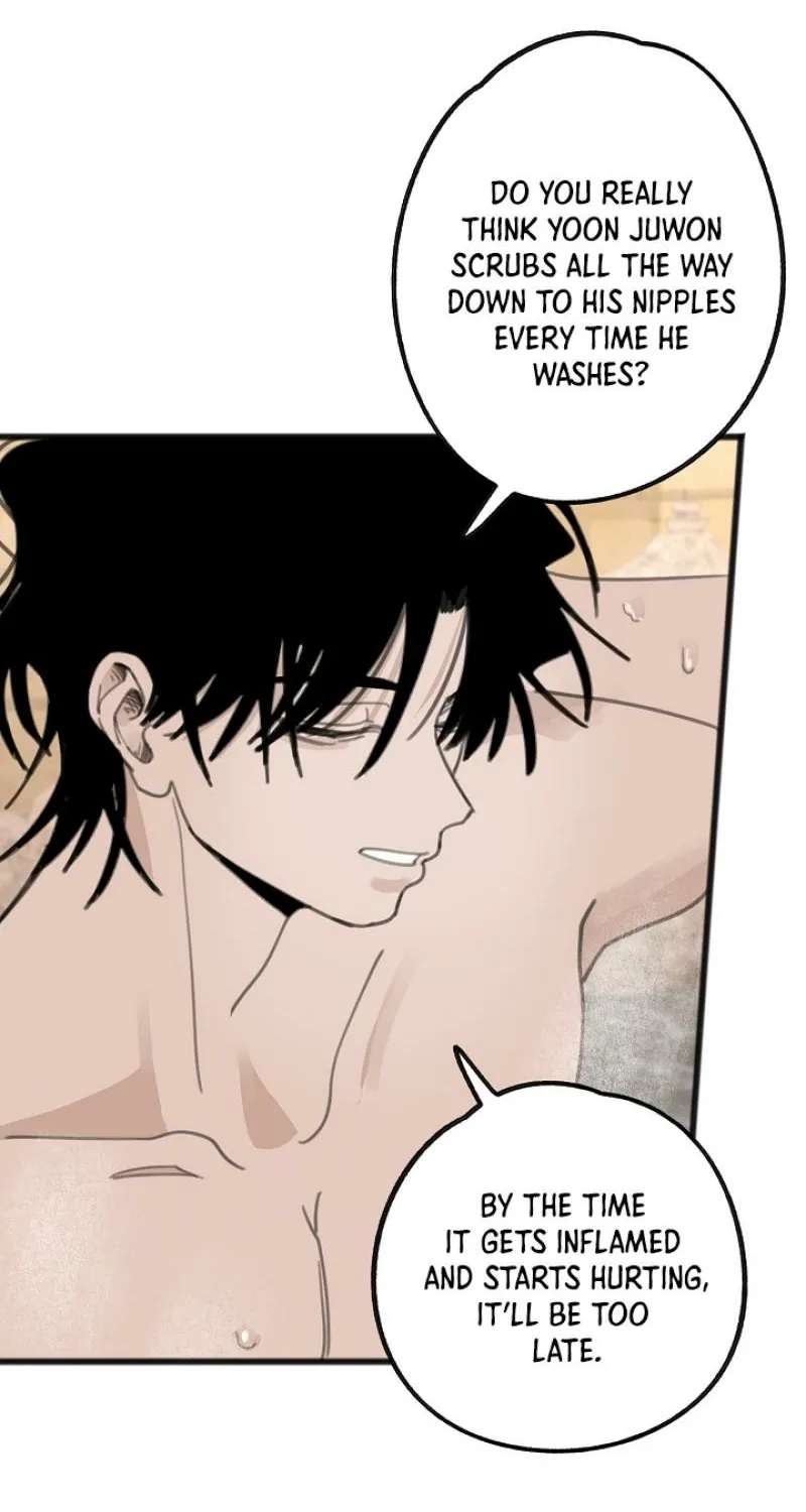 A Hot Spring Trip With Friends Chapter 1 - page 49