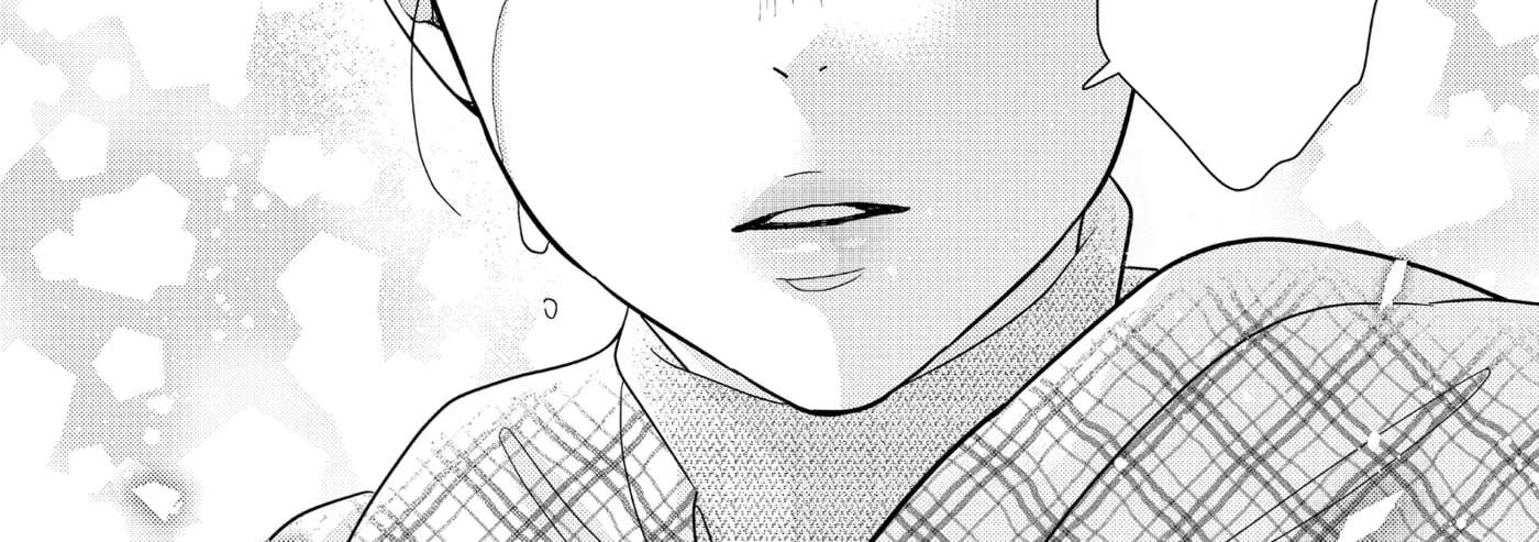 Kono Koi, Chaban ni Tsuki!? Chapter 52 - page 20