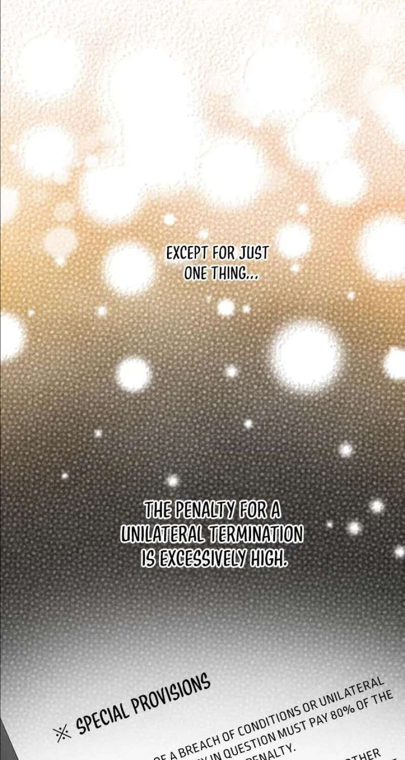 Masukareedo Chapter 24 - page 6