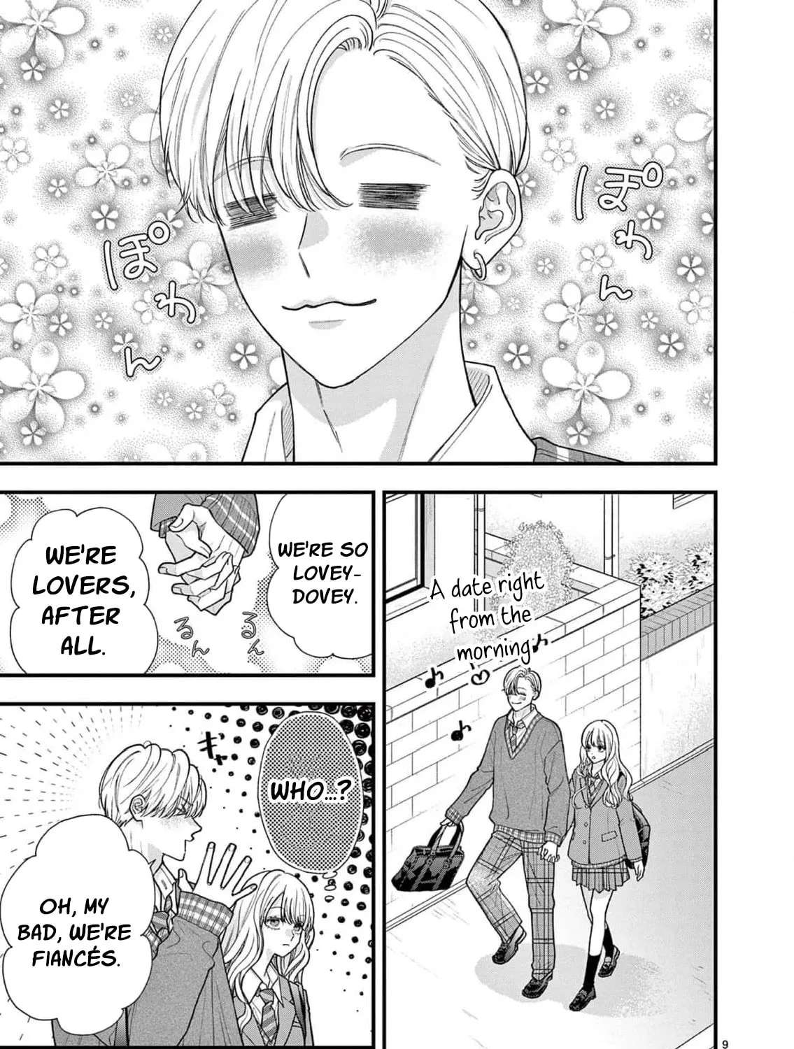 Narukawa-kun Doesn't Want to Be Made to Cry. Chapter 28 - page 16