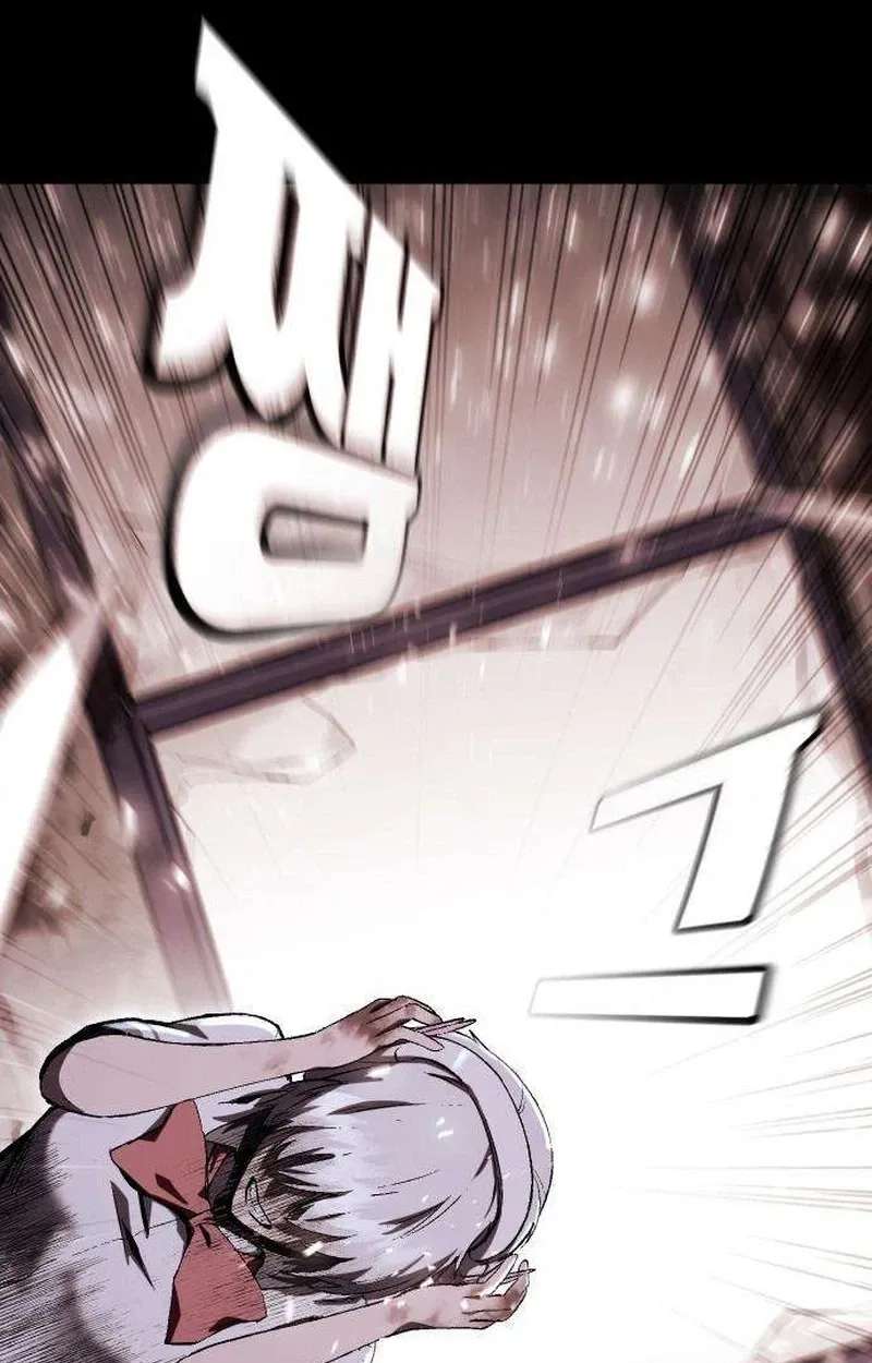 Hell Login Chapter 3 - page 156