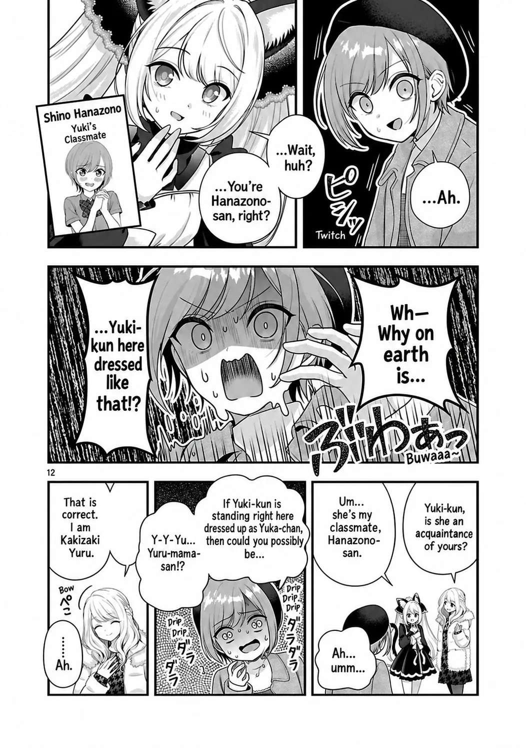 Shitsurenshita node Vtuber Hajimetara Toshiue no Onee-san ni Motemashita Chapter 39 - page 24