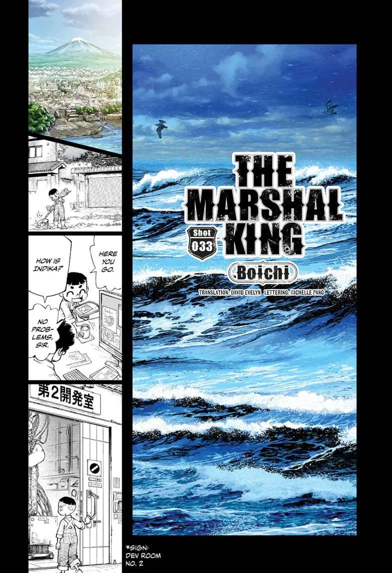 The Marshal King Chapter 33 - page 4
