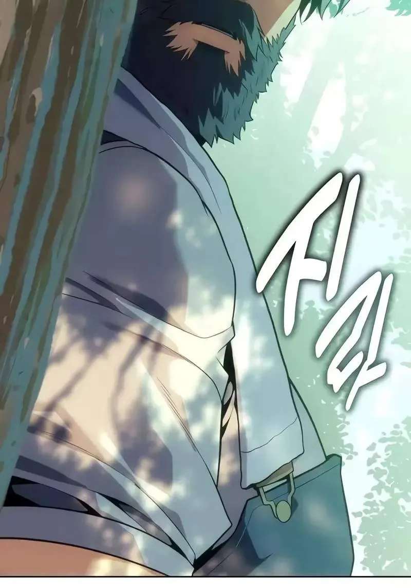 30 Years Have Passed Since the Prologue Chapter 19 - page 143