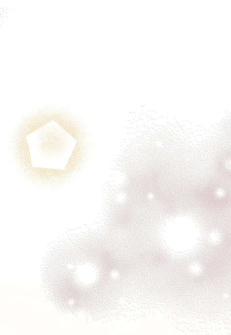 Komugi to Butter to Fukushuu to Chapter 1 - page 89