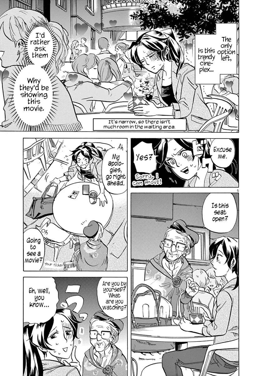 Tokusatsu Gagaga Chapter 24 - page 5