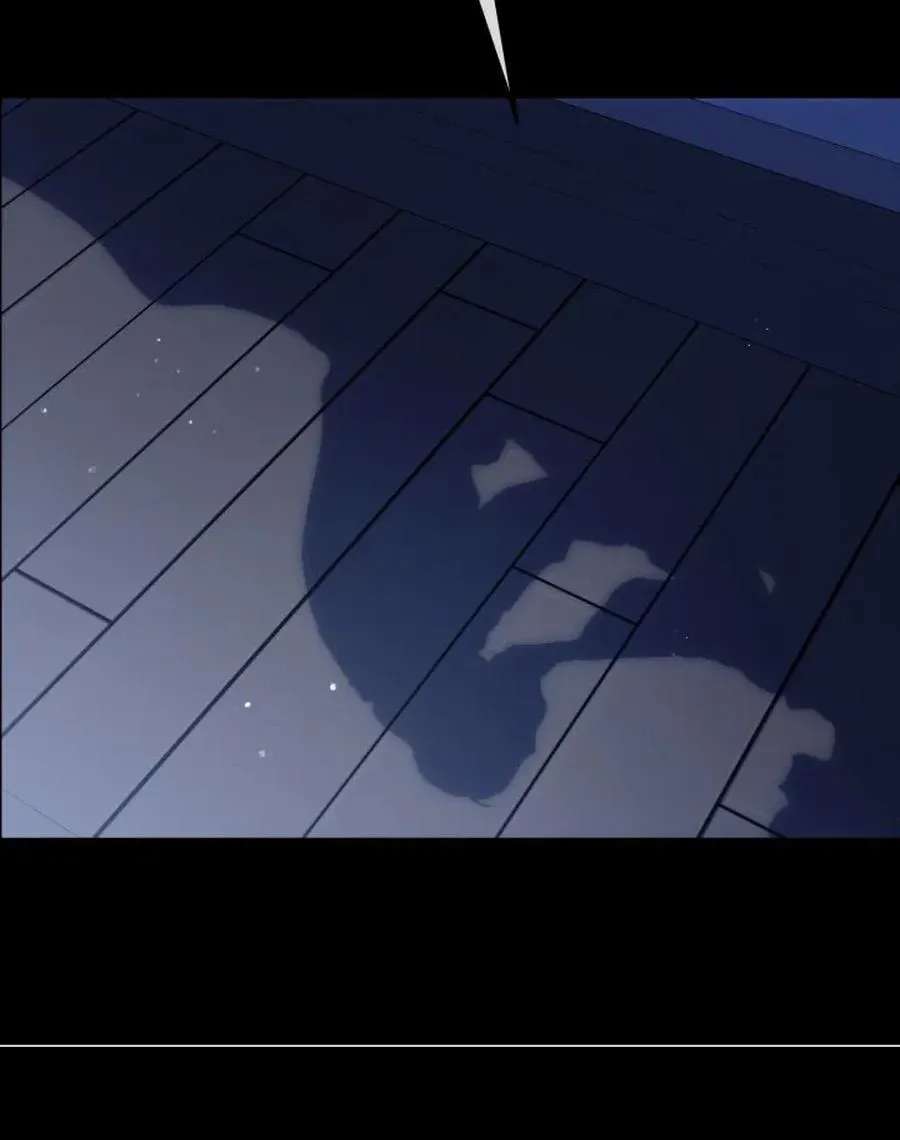 The Princess Stans in Secret Chapter 81 - page 42