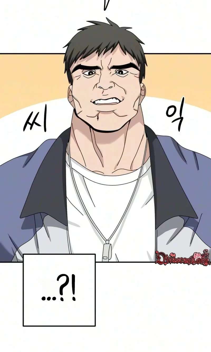 Black yet Pure White Chapter 5 - page 32