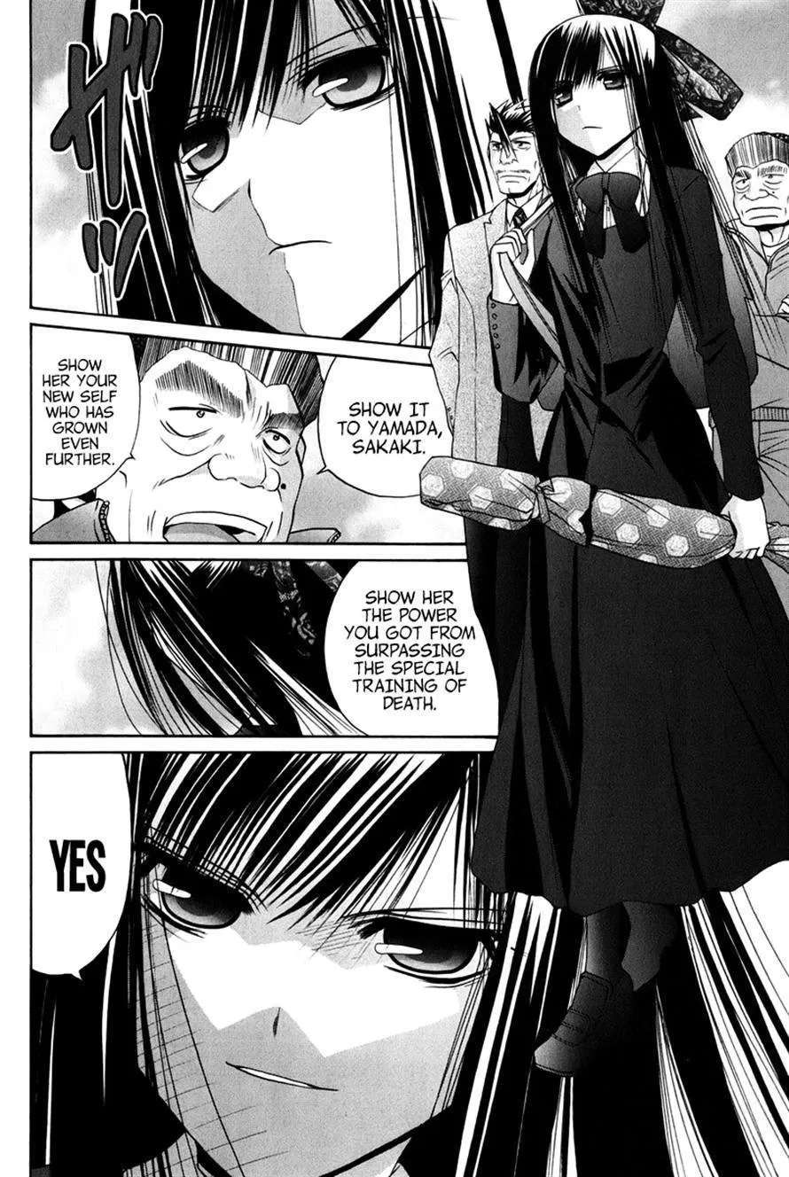 Bamboo Blade Chapter 109 - page 149