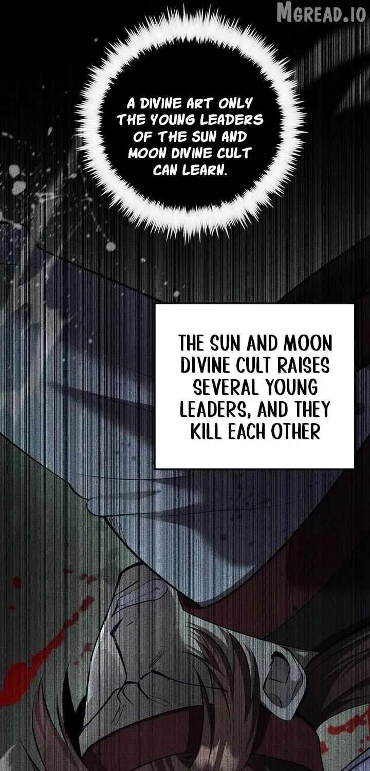 Doctor’s Rebirth Chapter 237 - page 7