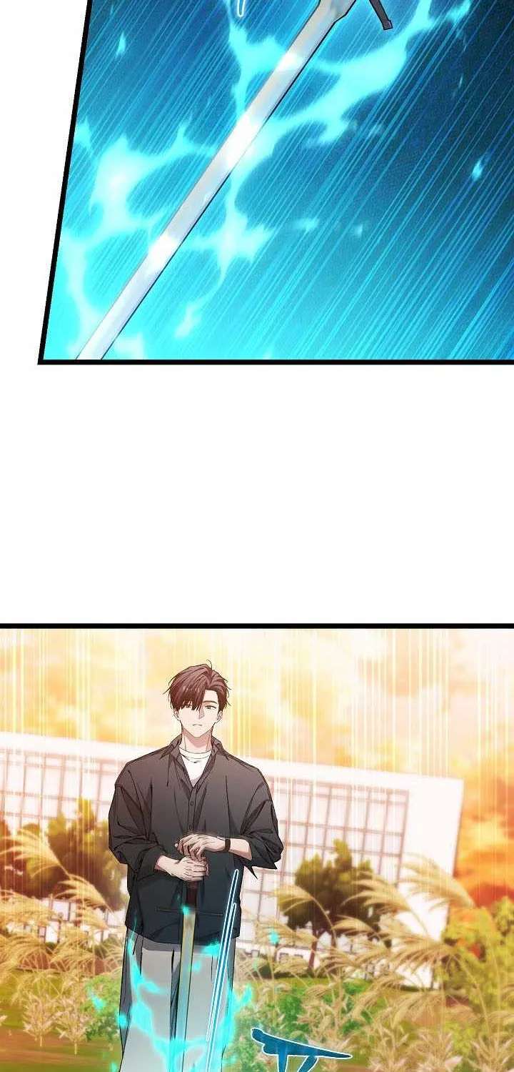 I’ll Retire After Saving The World Chapter 107 - page 32