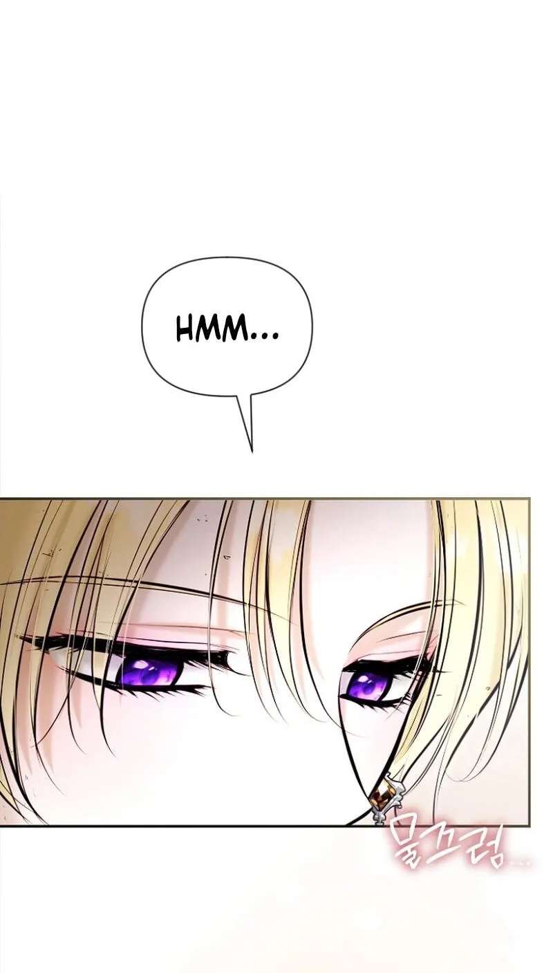 Awaiting My 7th Marriage Chapter 53 - page 42