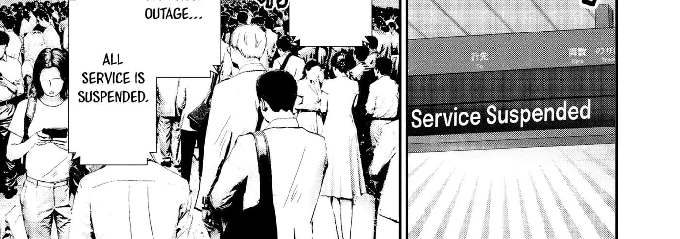 Nanoni, Chigira-kun ga Amasugiru. Chapter 51 - page 74